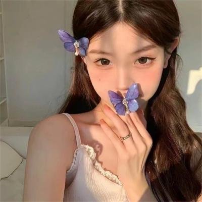 难以启齿