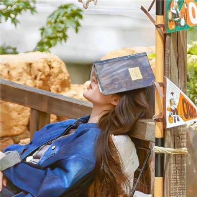 你的婚姻不是你的婚姻