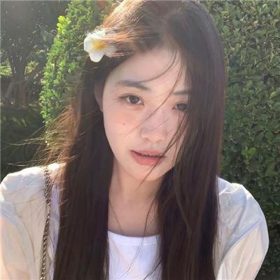 访谈录